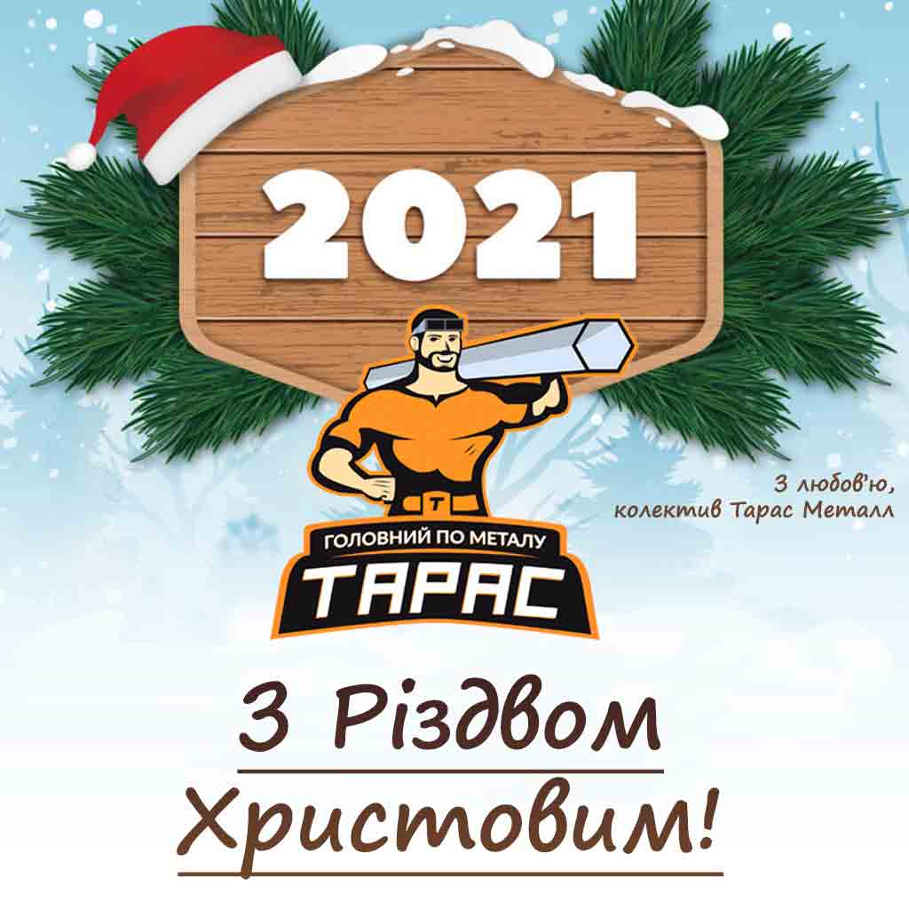 Актуальные новости металлургии